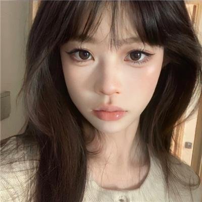 我们都拥有