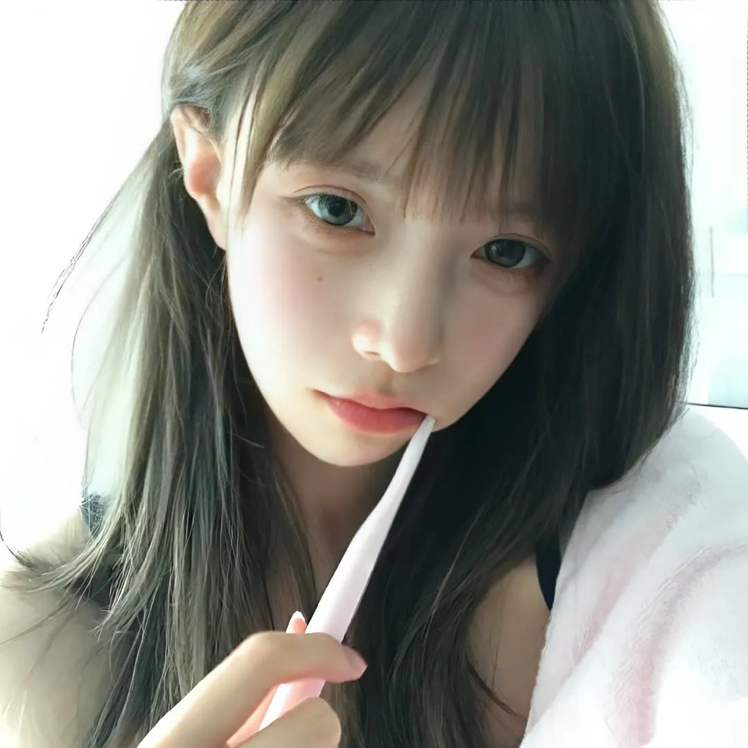无间